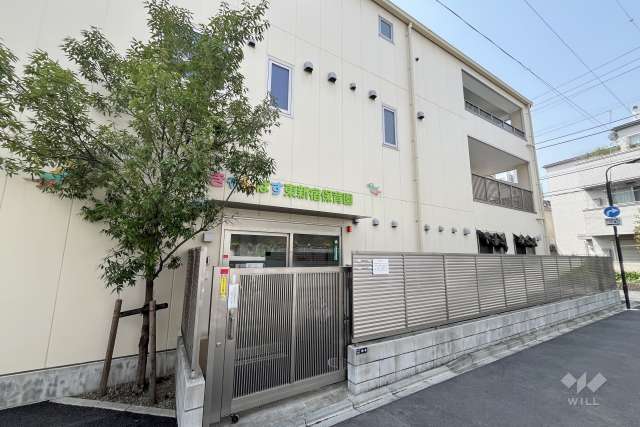 きゃんばす東新宿保育園