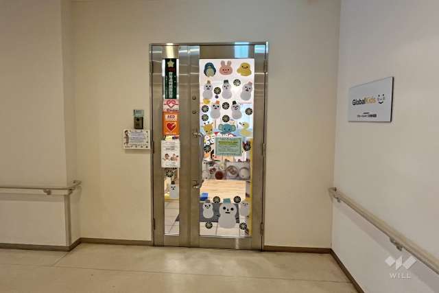 グローバルキッズ西新宿園