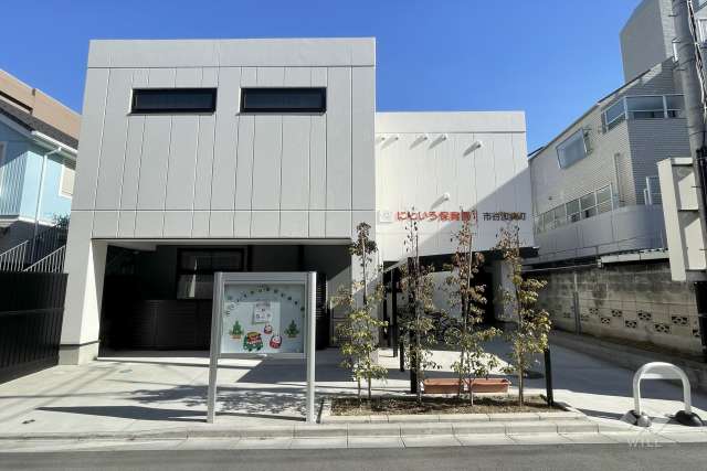 にじいろ保育園市谷加賀町