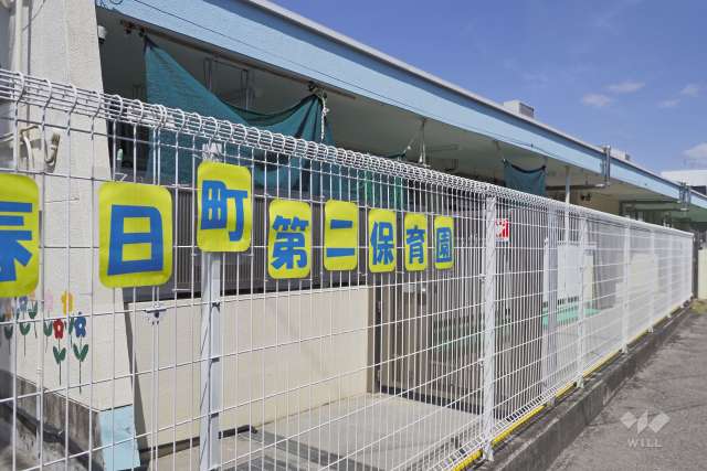 春日町第二保育園