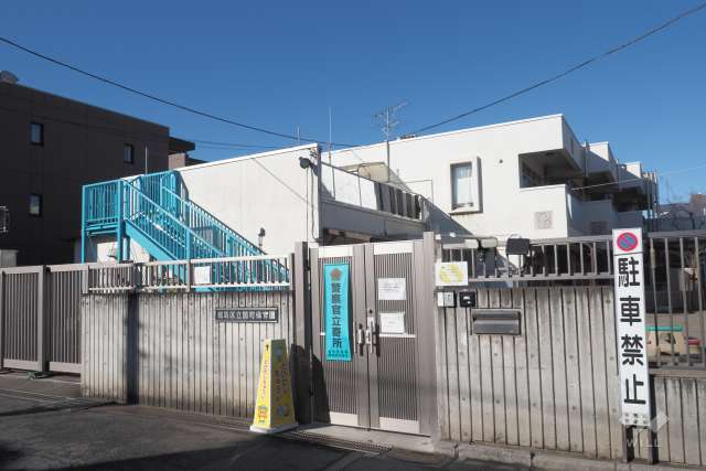 関町保育園