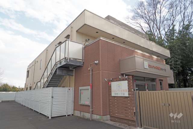 にじいろ保育園中村一丁目