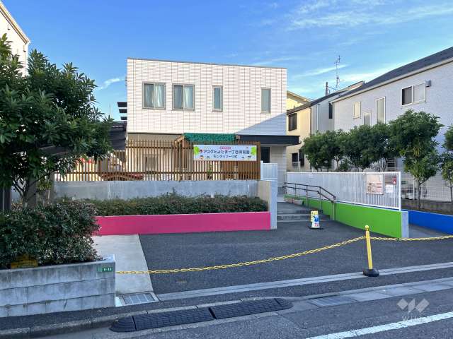 アスクとよたま一丁目保育園