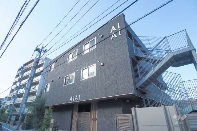 AIAI NURSERY 富士見台