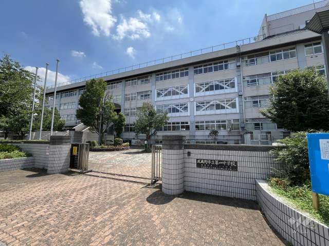 第四中学校