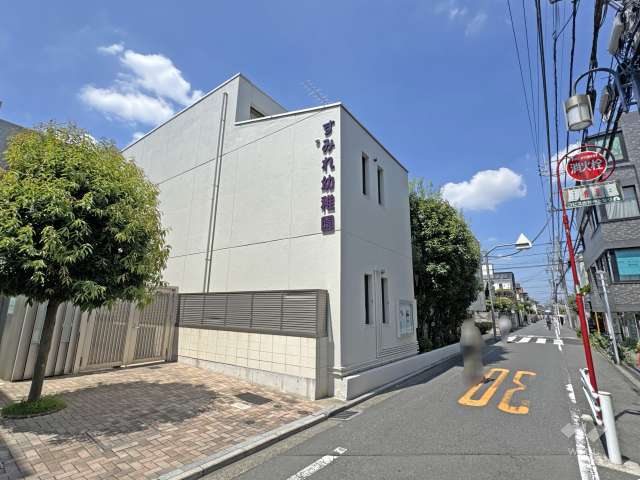 すみれ幼稚園