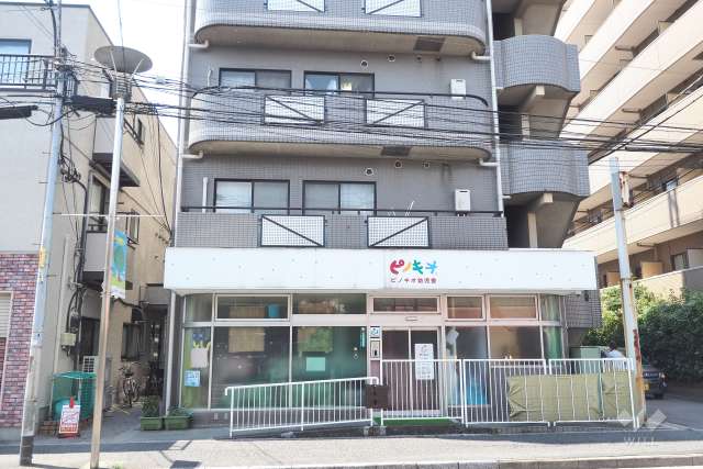 ピノキオ幼児舎吉祥寺保育園 本園