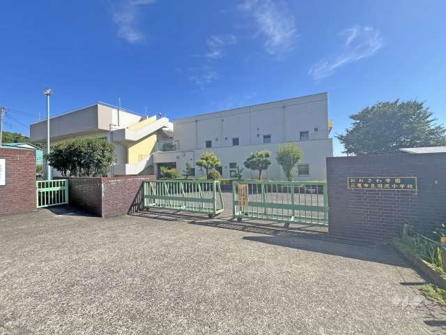 おおさわ学園羽沢小学校