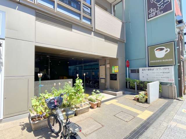 三鷹駅前保育園