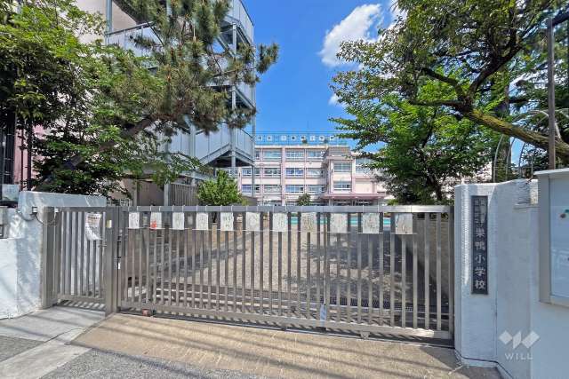 巣鴨小学校
