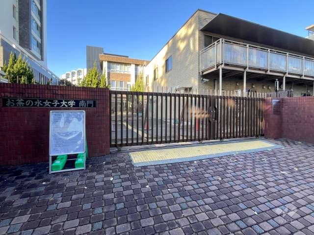 お茶の水女子大学こども園