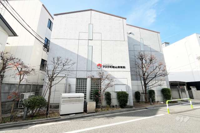 アスク本駒込保育園