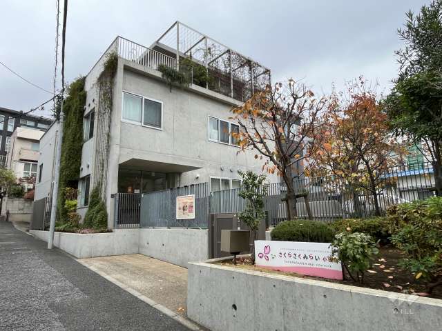 さくらさくみらい 小日向