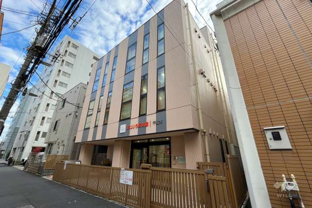 にじいろ保育園千駄木