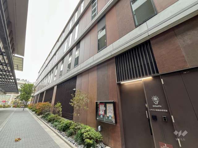 ソラスト茗荷谷保育園