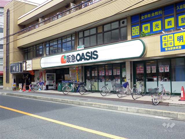 阪急オアシス 蛍ヶ池店