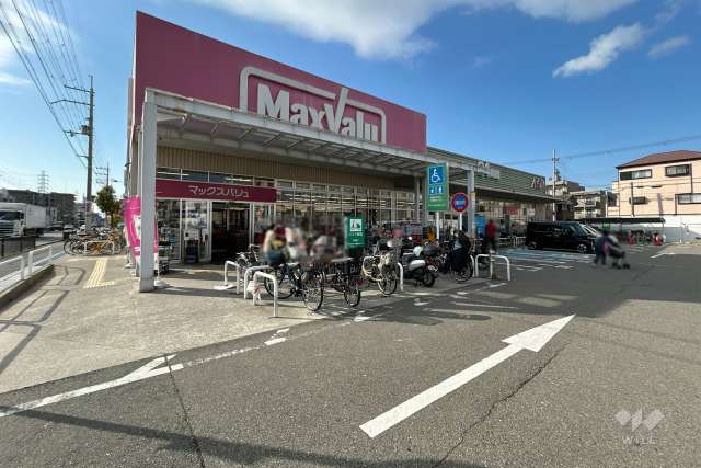 マックスバリュ 武庫元町店