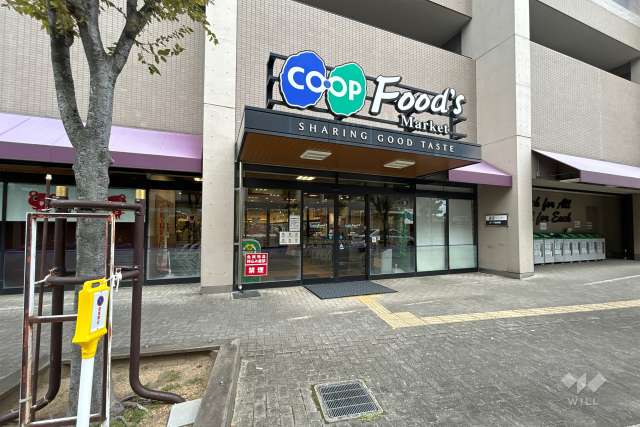 コープ 苦楽園
