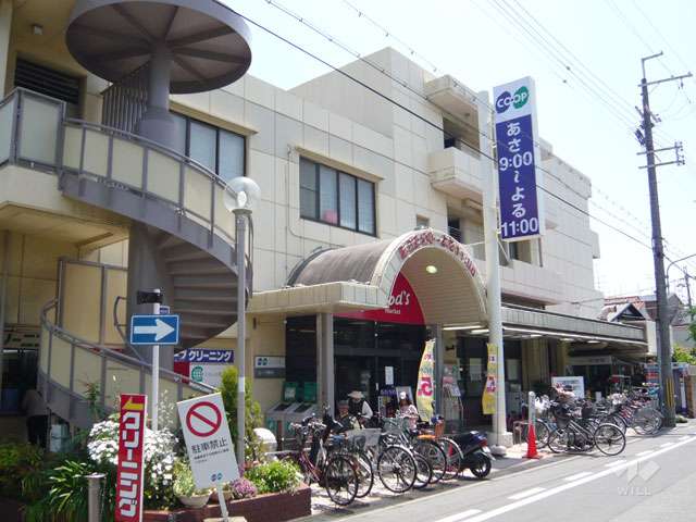 コープ 伊丹