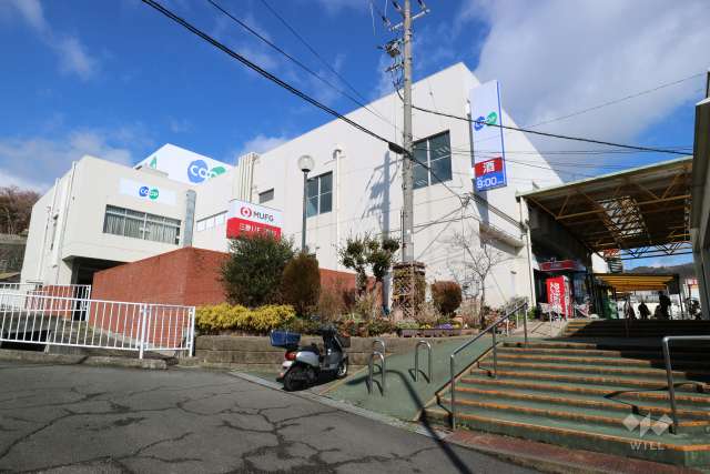 コープ 中山台