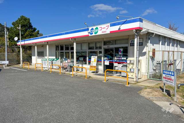 コープミニ けやき坂