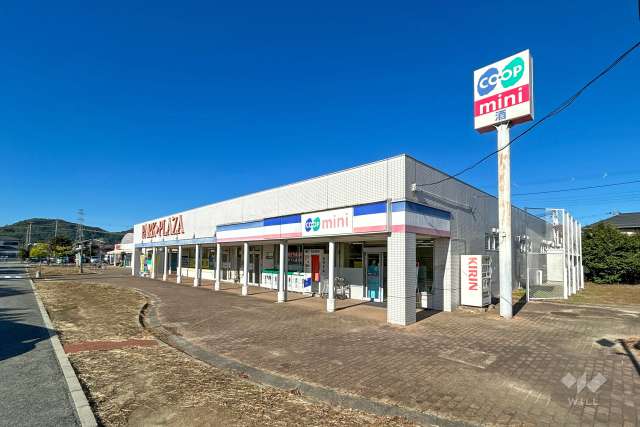 コープミニ 猪名川南