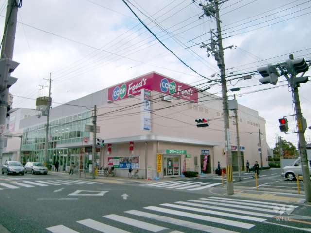 コープ 桜塚