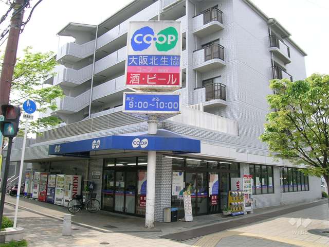 コープミニ 泉丘