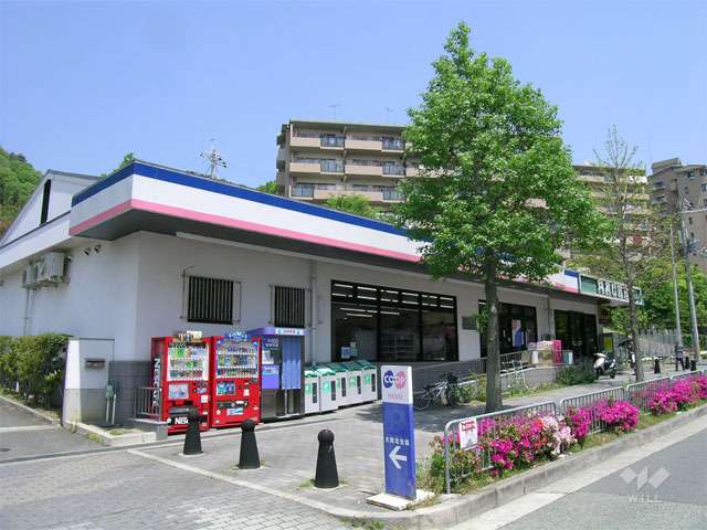 コープミニ ルミナス箕面