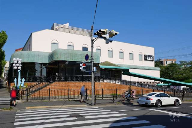 いかり 芦屋店