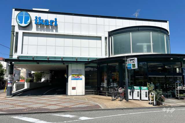 いかり 門戸店