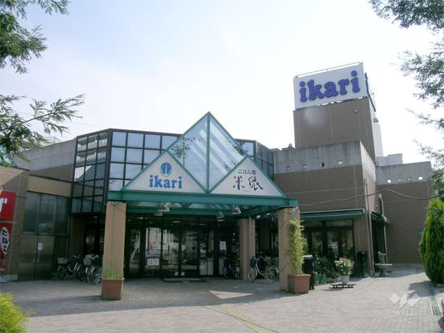 いかり 豊中店