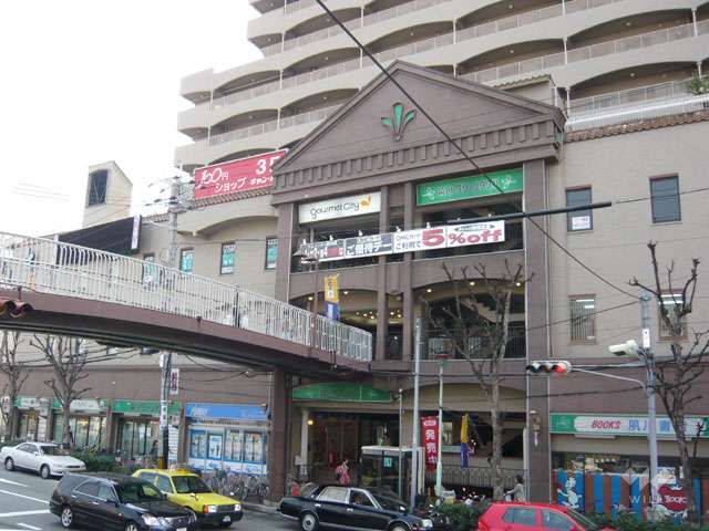 ダイエーグルメシティ 夙川店