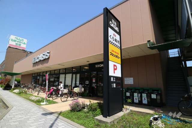 阪急オアシス 宝塚店