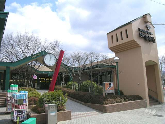 阪急オアシス ときわ台店