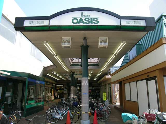 阪急オアシス 夕日丘店