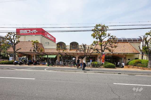 関西スーパー 苦楽園店