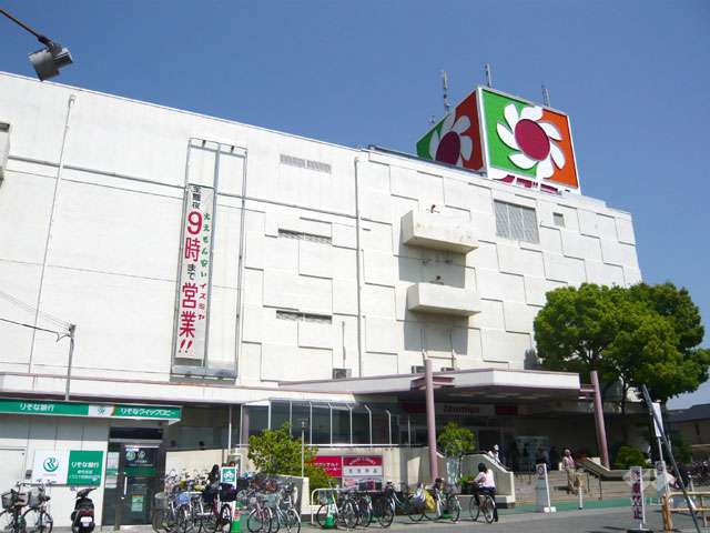 イズミヤ 昆陽店