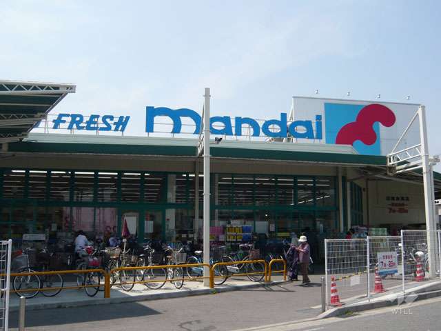 万代 尼崎食満店