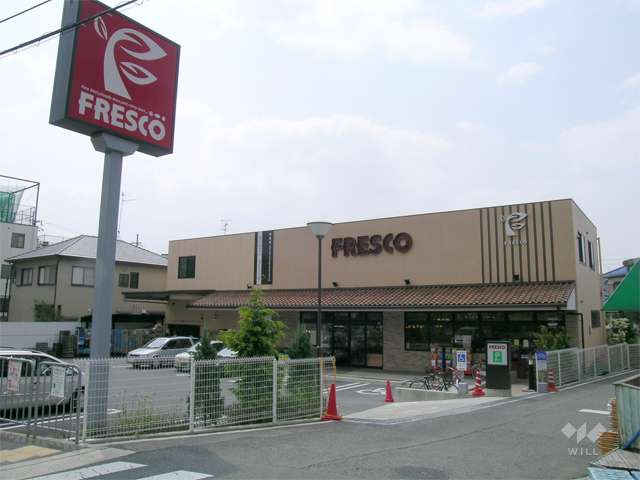 フレスコ 熊野店