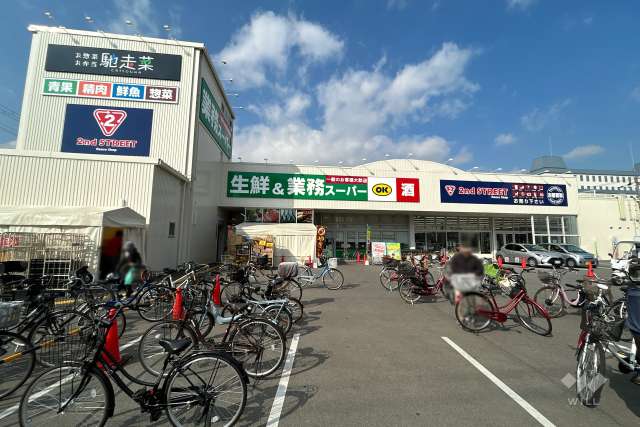 業務スーパー 今津店