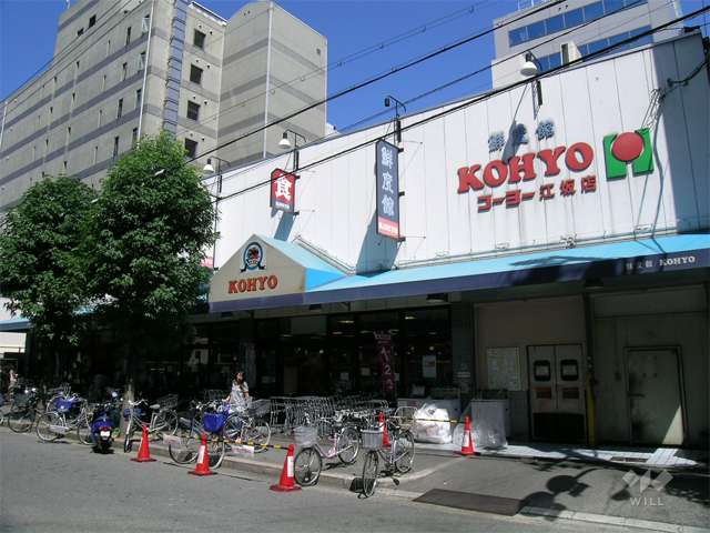 KOHYO(コーヨー) 江坂店