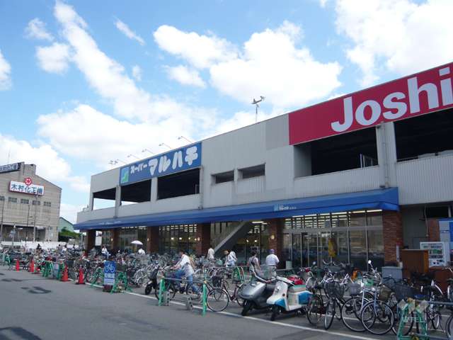スーパーマルハチ 杭瀬店