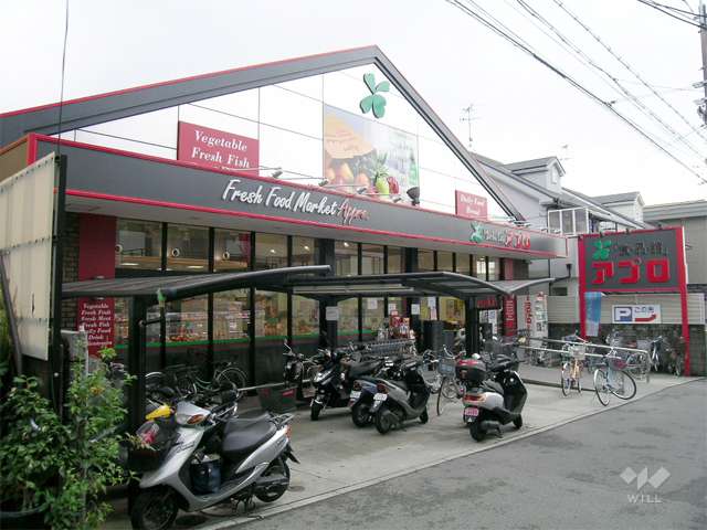 食品館アプロ 池田店