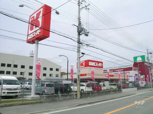 関西スーパー 川西店