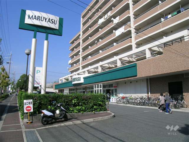 マルヤス 吹田店