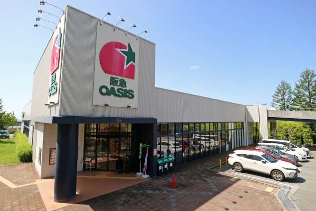 阪急オアシス 宝塚山手台店