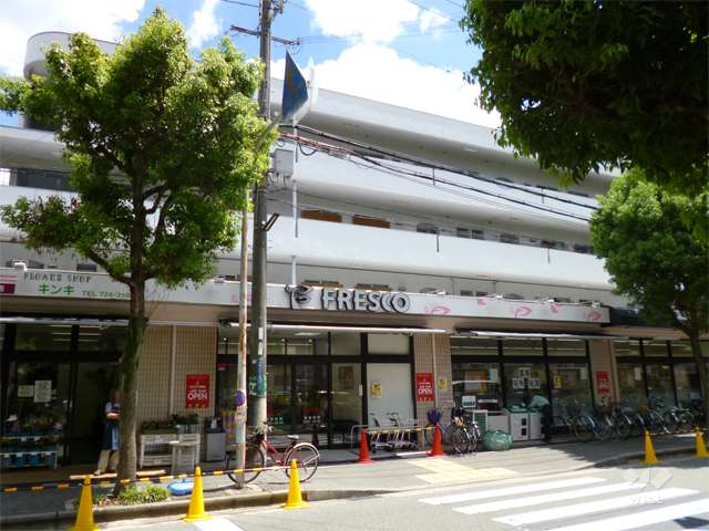 フレスコ 桜井店