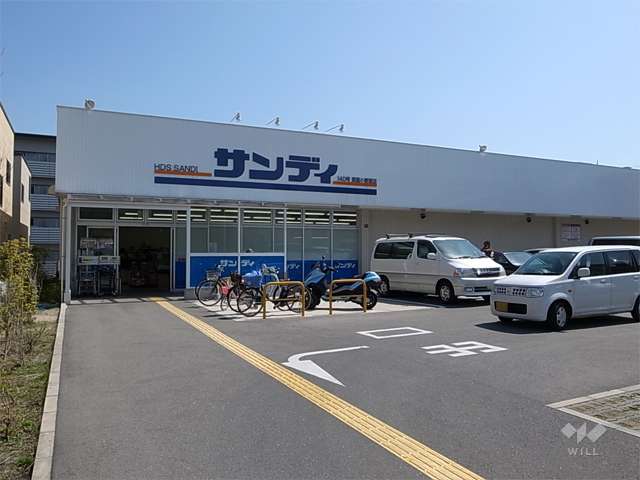 サンディ 箕面小野原店