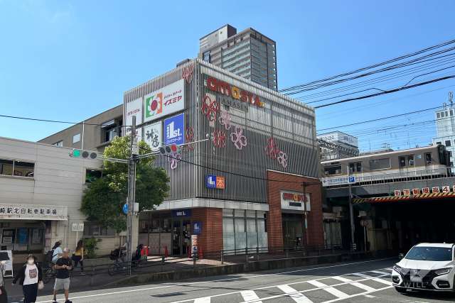 デイリーカナートイズミヤ 尼崎店